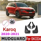 Соединительная тяга для Skoda OCTAVIA III Kaorq 2020-2021 переднее заднее крыло брызговики брызговик ЛОСКУТ Брызговики автомобильные аксессуары 2021 2020