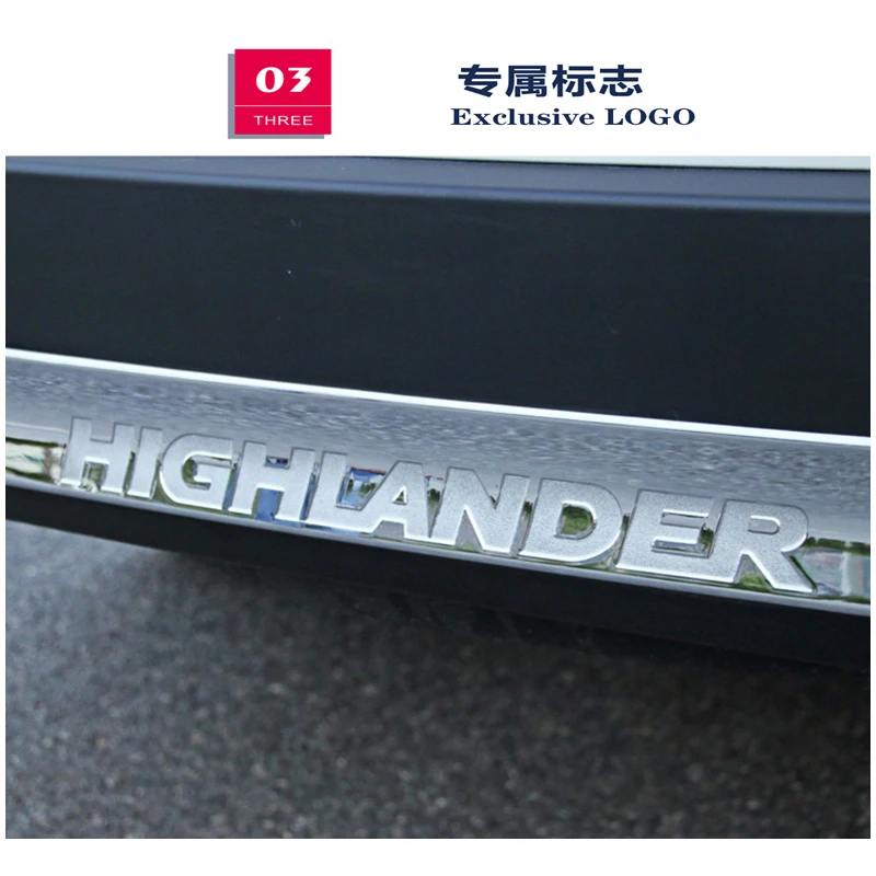 Для Toyota Highlander 2015 2016 2017 2018 2019 2020 хромированная накладка на заднюю дверь багажника
