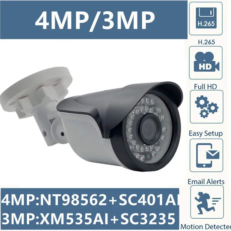 Цилиндрическая IP камера 4/3 Мп NT98562 + SC401AI 2560*1440 XM535AI SC3235 2304*1296 36 светодиодов ночное