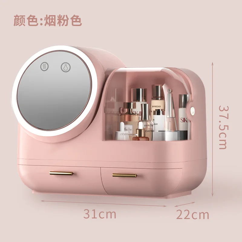 

Led Cosmetic Mirror Storage Rack Desktop Dustproof Skin Care Products Jewelry Cosmetics Storage Box Makeup Organizer Box