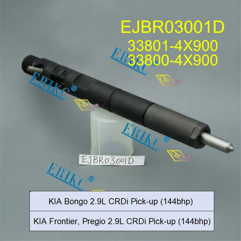 ERIKC EJBR03001D дизельный инжектор с общей топливной магистралью комплект в сборе 33801