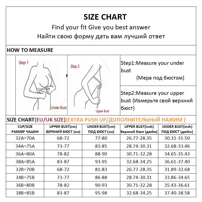 Женский кружевной бюстгальтер с вырезом спереди цветочной подкладкой нижнее