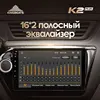 Изображение товара 2