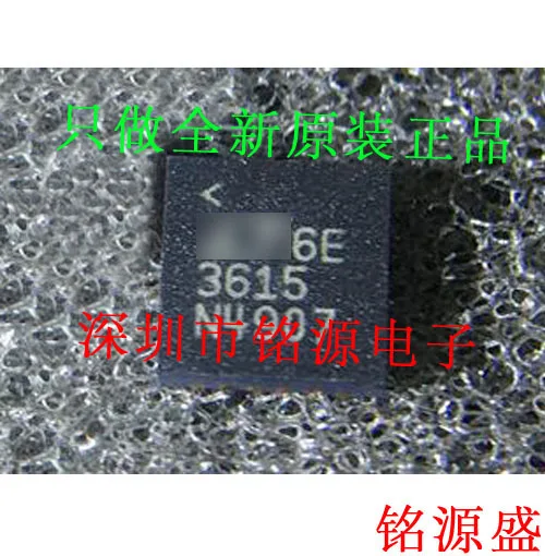 

Free shipping LTC3615EUF LTC3615 QFN24 10PCS