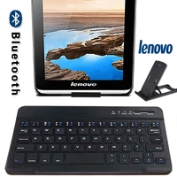 wireless bluetooth keyboard for lenovo miix 2phabtab 8tab e7tab e8tab 2tab 3tab 4 tablet rechargeable keyboard for laptop