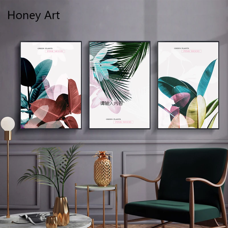 Дерево растения красочные листья холст плакат печать картины настенные