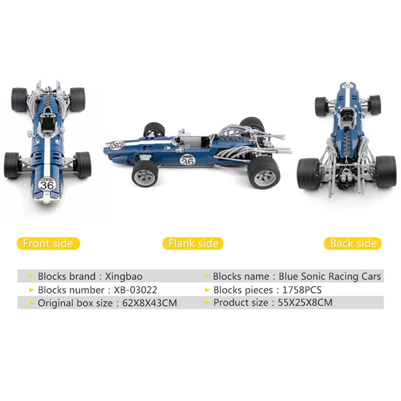 XINGBAO 03022 техническая серия автомобилей подлинный DIY синий гоночный автомобиль наборы мигающих автомобилей строительные блоки кубики Jugetes (art.: 3a357869ef0) - 3a357869ef0