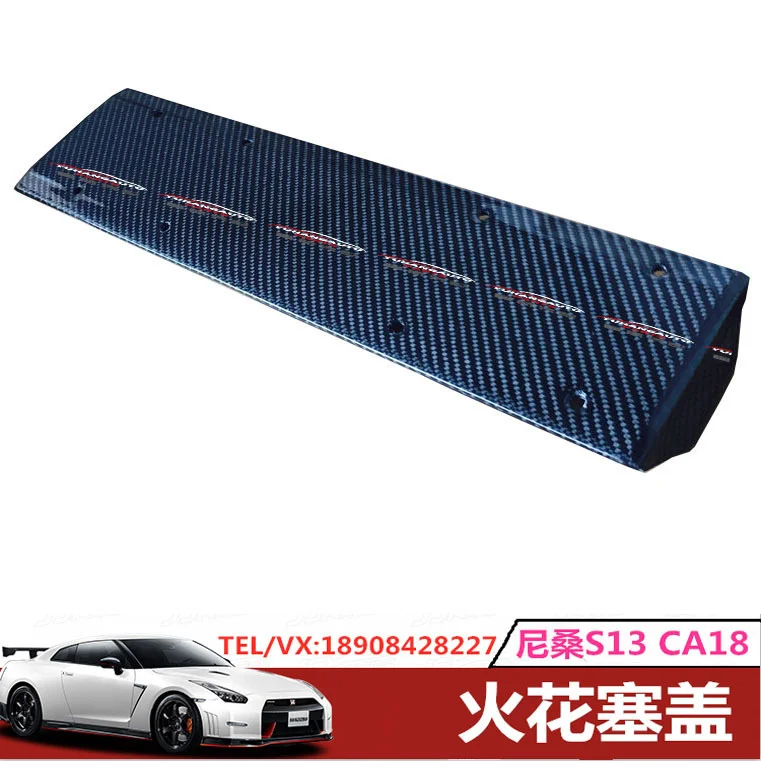 Подходит для Nissan Silvia S13 Ps13 Prs13 Ca18 Крышка Свеча зажигания Cf | Автомобили и мотоциклы
