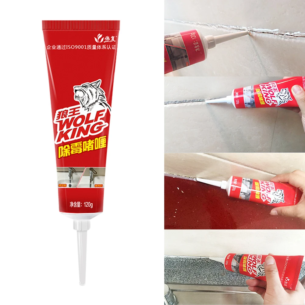 120 г отельная стиральная машина инструменты для ванной комнаты гель удаления