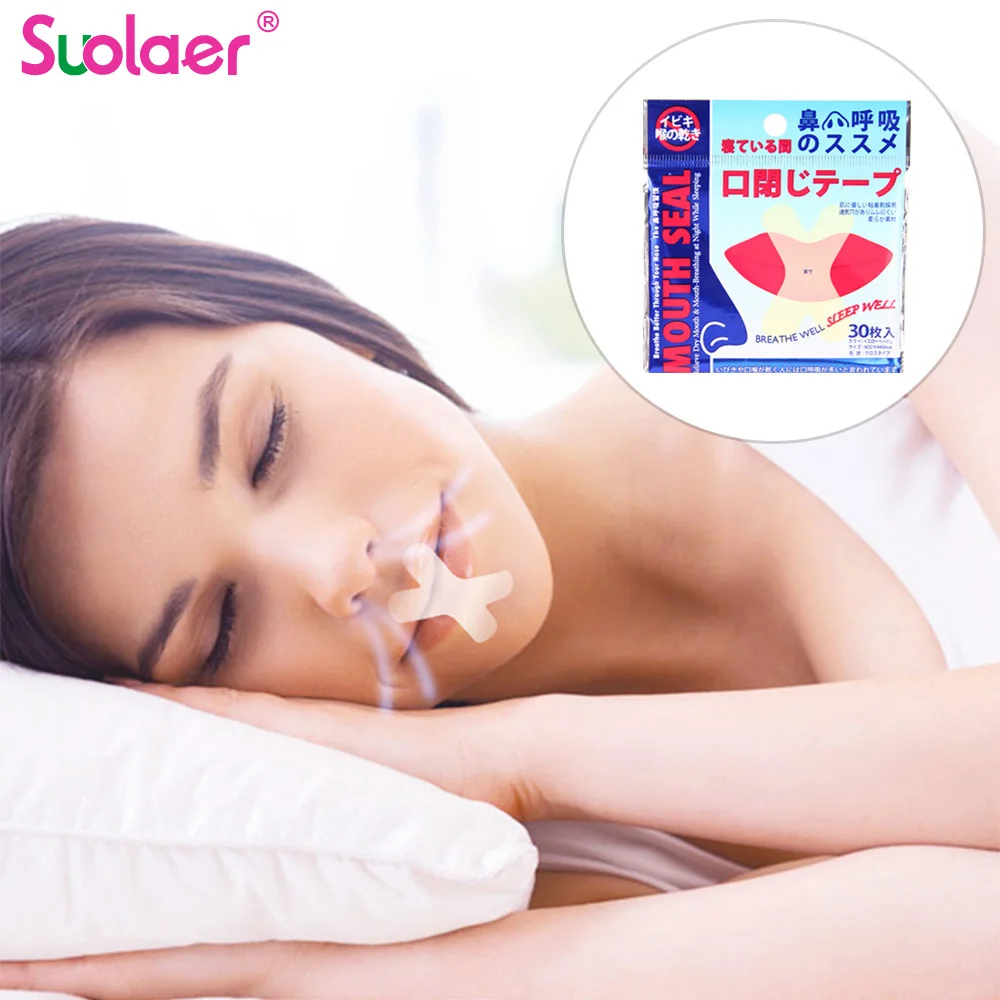 30 шт. полоска для сна усовершенствованная мягкая лента рта лучшего дыхания носа
