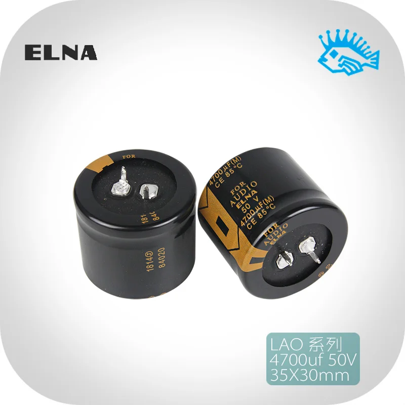 2 шт./4 шт. электролитический конденсатор ELNA 4700 мкФ 50v LAO для аудио 35*30 мм|Усилители