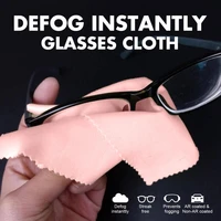 5pcs clean without traces anti fog glasses cloth lens anti fog cloth towel for eyewear household accessories new dropshipping