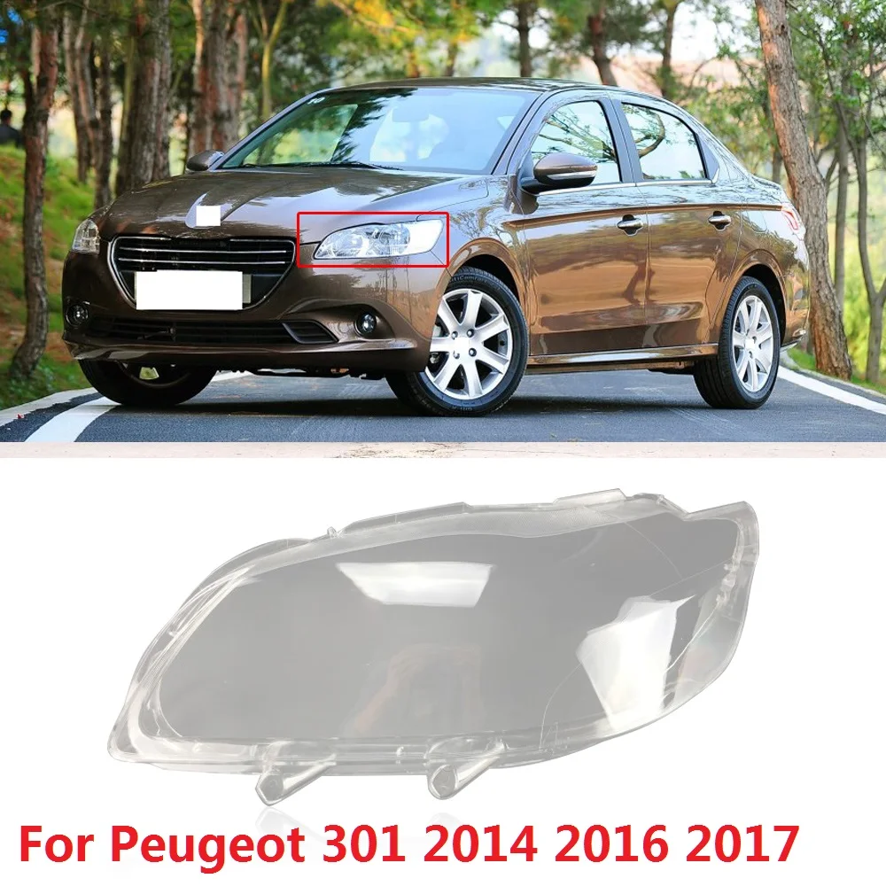 CAPQX 1 шт. для Peugeot 301 2014 2016 2017 передняя фара абажур головной светильник