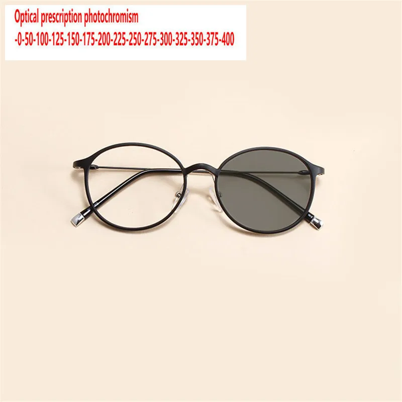 Круглые Солнцезащитные фотохромные очки для близорукости, оптические мужские очки для студентов, близорукость, очки по назначению, оправа для очков FML