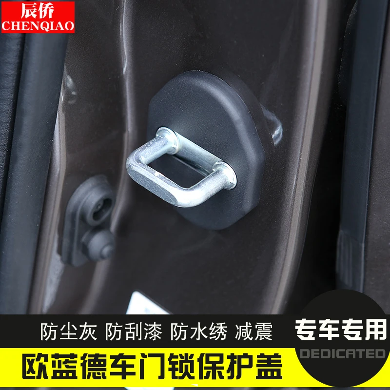 Для Mitsubishi Outlander 2013 2019 наклейка на крышку автомобиля Стайлинг 4 шт./компл. замок