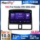 NaviFly 7862 QLED 1280*720 6 ГБ + 128 ГБ Android 10,0 DSP CarPlay автомобильный радиоприемник, мультимедийный плеер для Honda CR-V CRV 2001 - 2006