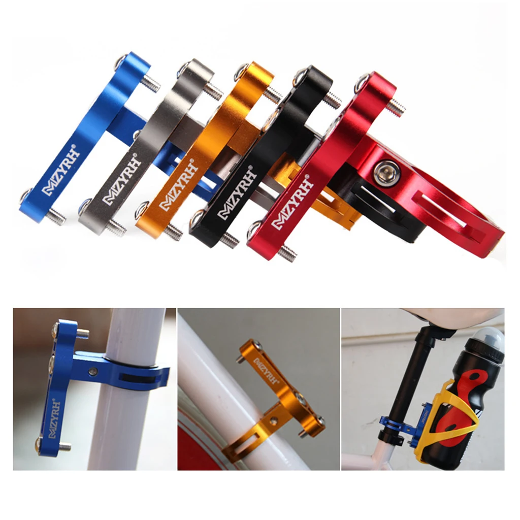 Регулируемый держатель для бутылки горного велосипеда из алюминиевого сплава с