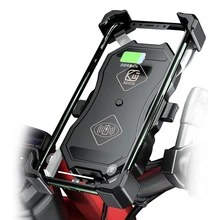 Motorcycle Phone Holder 15W Wireless Smart Charger QC3.0 Wire Charing 2 in 1 Semiautomatic Stand 360 Degree Rotation Bracket