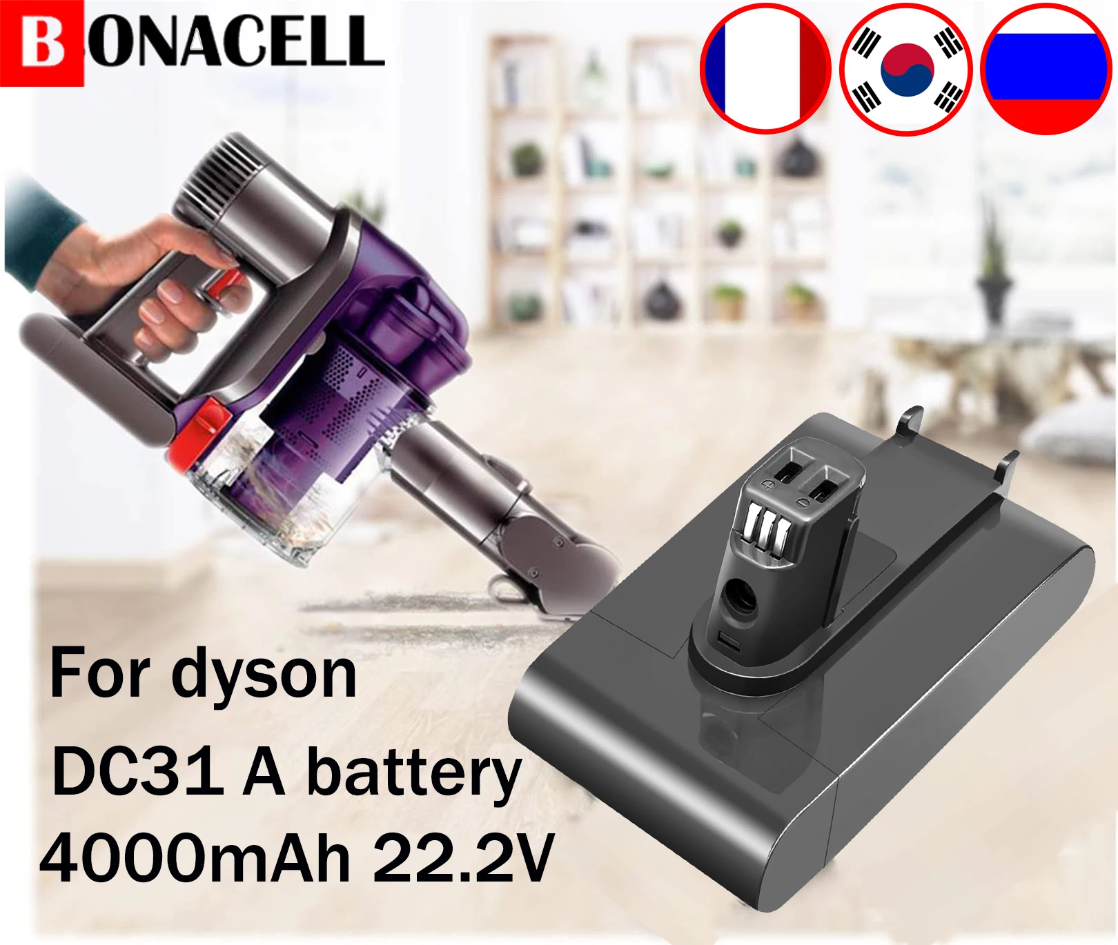 Bonacell 22.2V 4000mAh DC31A Replacement Battery for Dyson Type A DC31 DC34 DC35 DC44 DC45 Animal 917083-01 Handheld Vacuum