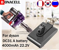 bonacell 22 2v 4000mah dc31a replacement battery for dyson type a dc31 dc34 dc35 dc44 dc45 animal 917083 01 handheld vacuum