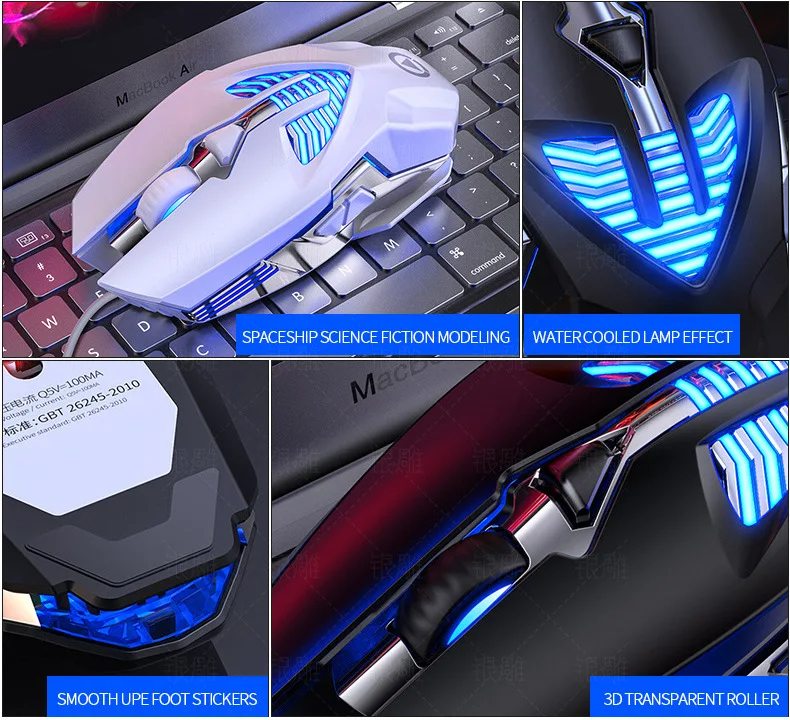 Новый оригинальный G4 Проводная игровая клавиатура Мышь 3200 Точек на дюйм