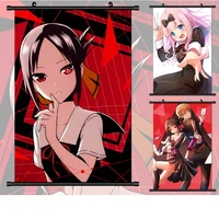 4060cmnew love is war plastic wall stickers anime around posters wall scroll painting love is war