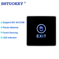 touch exit button panel nonccom output backlight for home security protection with led indic for access control system