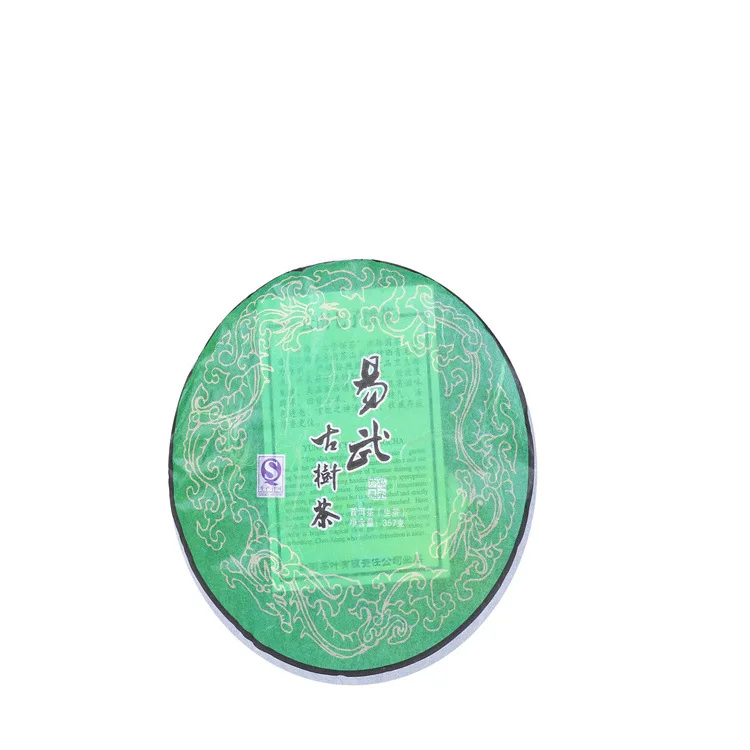 Юньнань Pu'er yi wu zheng shan чистый материал чайные деревья сырой чай Wu Yi Семь чайных