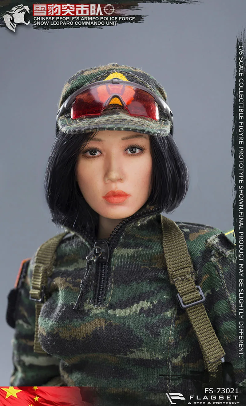 

FLAGSET 1/6 Chinese Soldier FS-73021 Snow Leopard Commando Female Sniper Shooter 12" Full Set Action Figure Dolls For Collection