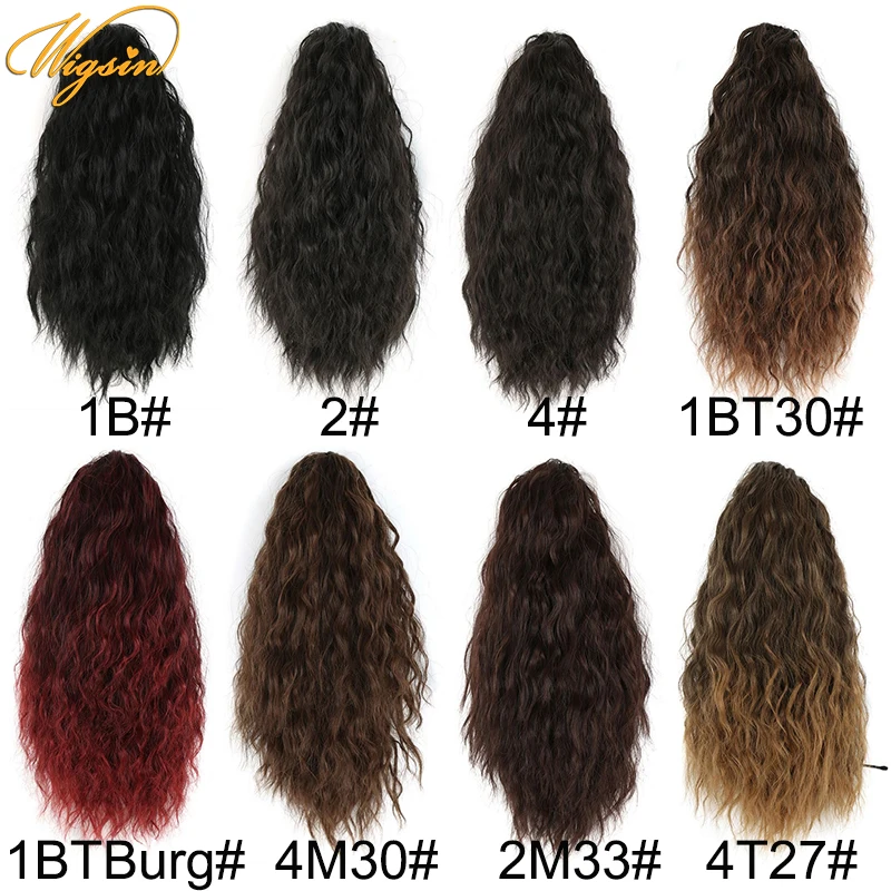WIGSIN Короткие афро кудрявый синтетический шнурок конский хвостик натуральные