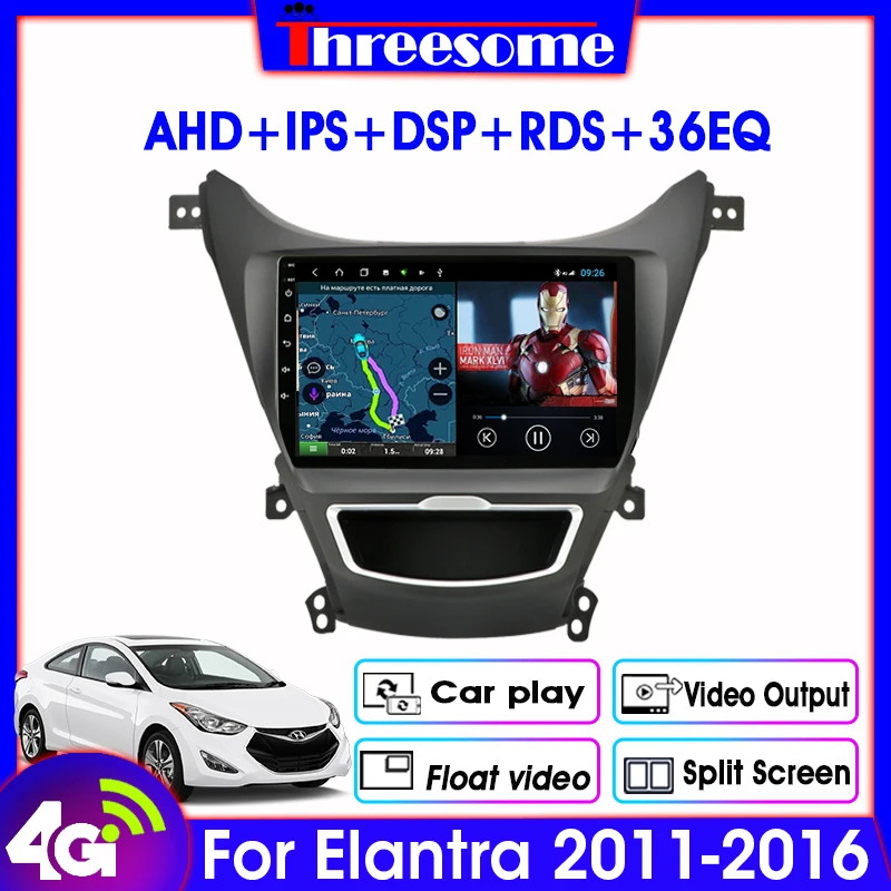 Автомагнитола на Android 9 0 для Hyundai Elantra Avante I35 2011 2016 мультимедийный плеер GPS