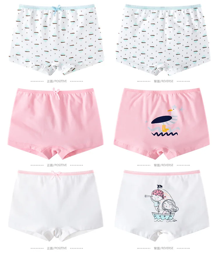 Трусы-боксеры женские х/б 3 шт./лот | Мать и ребенок