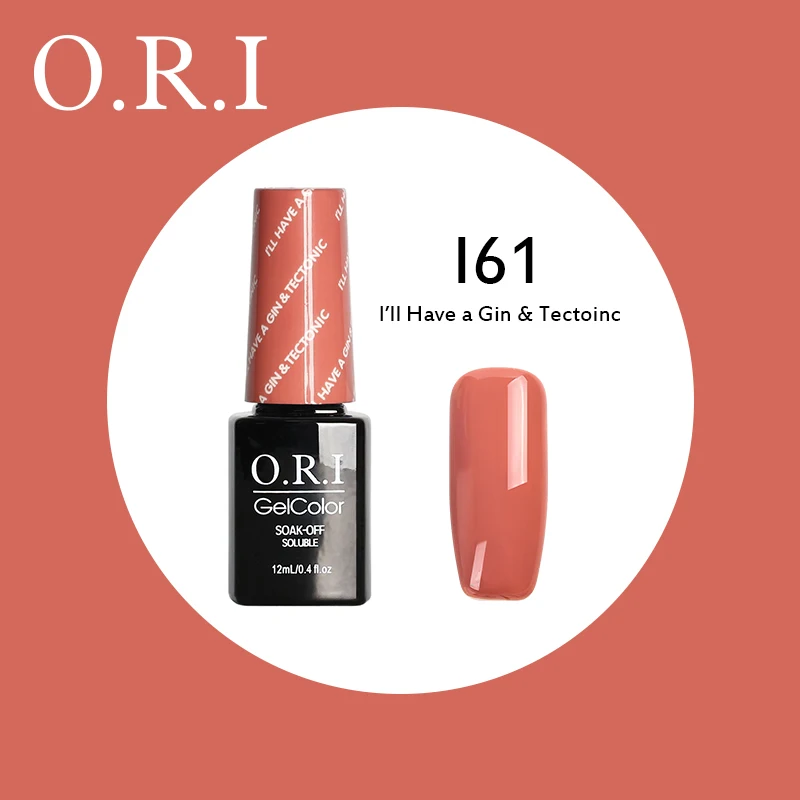 O.R.I, 12 мл, УФ-гель для ногтей, УФ светодиодный Гель-лак для ногтей, гибридный впитывающий Гель-лак, лак для ногтей, лак для ногтей - Цвет: I61