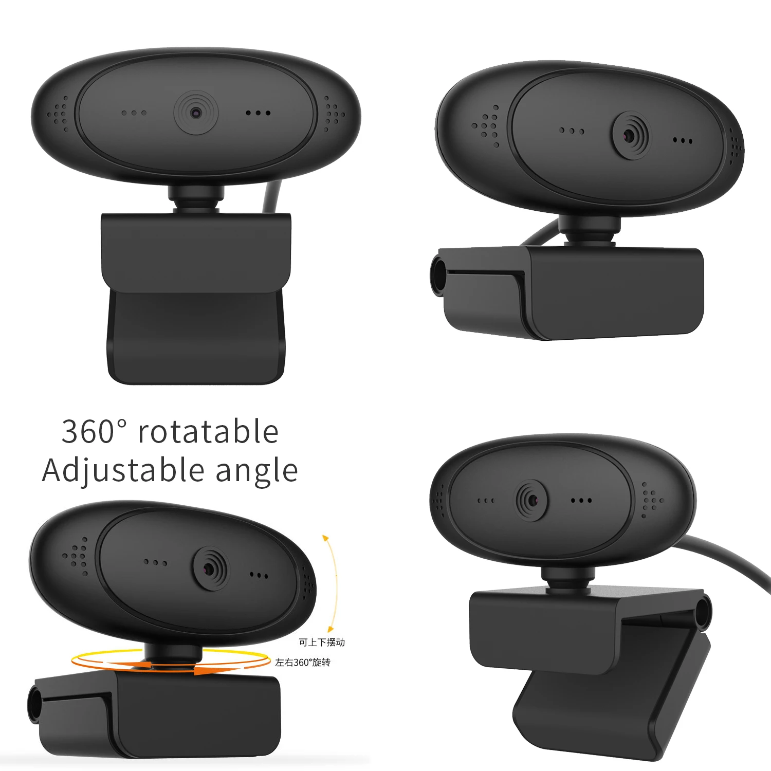 

1080P Webcam HD Web Camera Built-in HD Microphone USB Plug Drive-free Web Cam Widescreen Video For Computer PC Mac Laptop