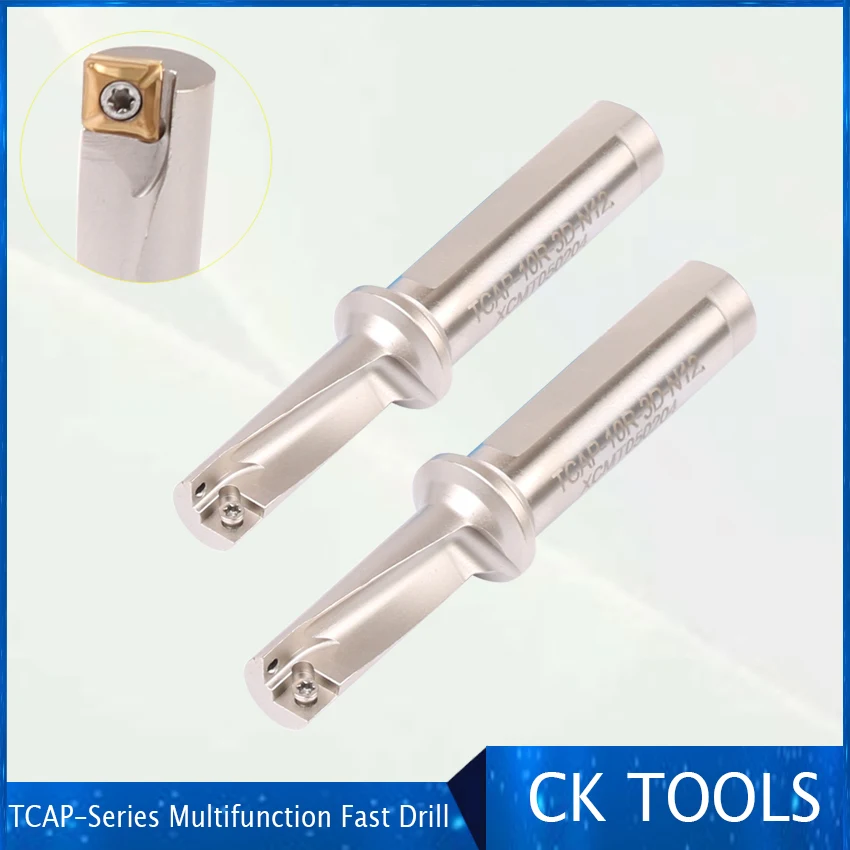 Многофункциональное трехмерное сверло 2d-u быстрое водяная струйная дрель XCMT blade