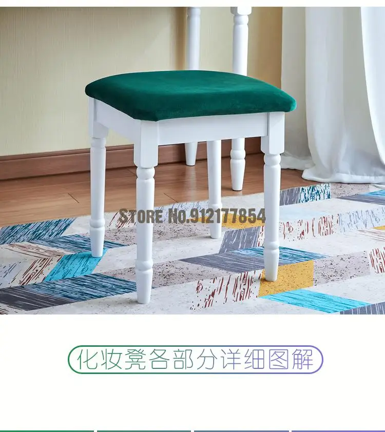 Простой современный скандинавский стул для макияжа туалетный столик в