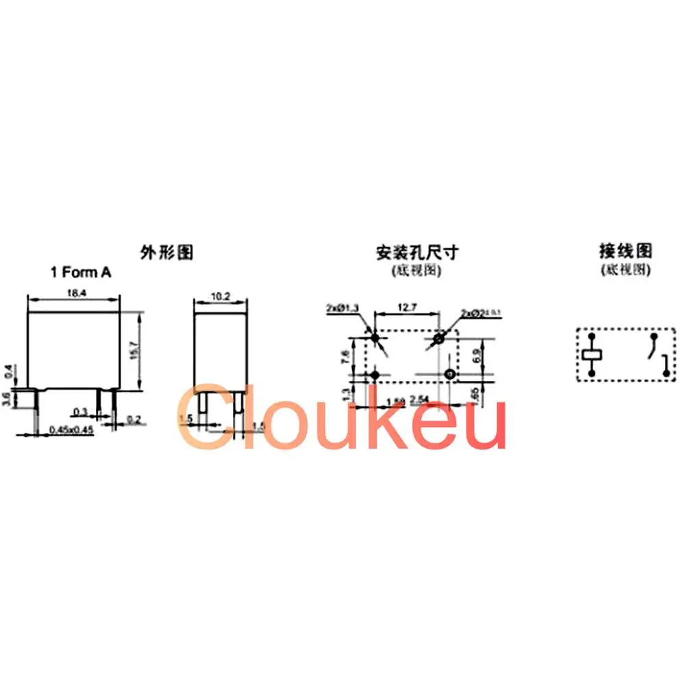 

Relay HF32FV-16-5 12 24-HLTF 5V 12V 24V 16A 4pin