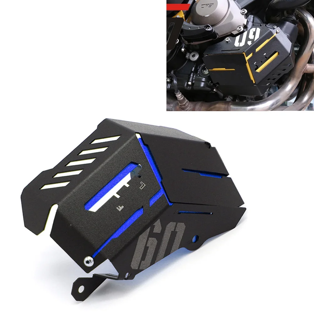 MT 09 FZ хладагент восстановления Танк Экранирование Обложка для Yamaha MT09 FZ09 2014 2015