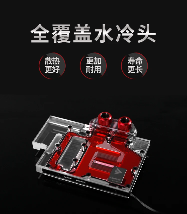 Курган полное покрытие графическая карта блок использовать для MSI GTX1070 AERO ITX 8G OC медный радиатор кулер GPU Блок RGB светильник AURA 4PIN
