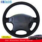 Чехол на руль из микрофибры для Honda CRV CR-V 1997-2001 Accord 6 1998-2002 Odyssey 1998-2001