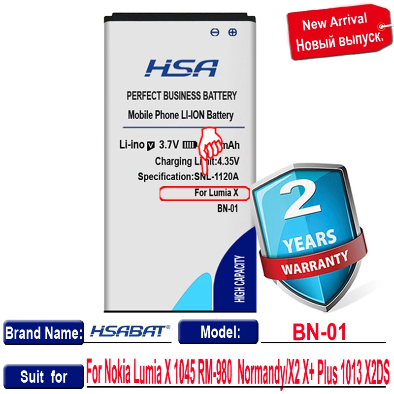 Новинка 100% 2700 мА · ч BN 01 BN01 телефон для Nokia Lumia X 1045 мобильный RM 980 Normandy/X2 + Plus 1013 X2DS|mobile