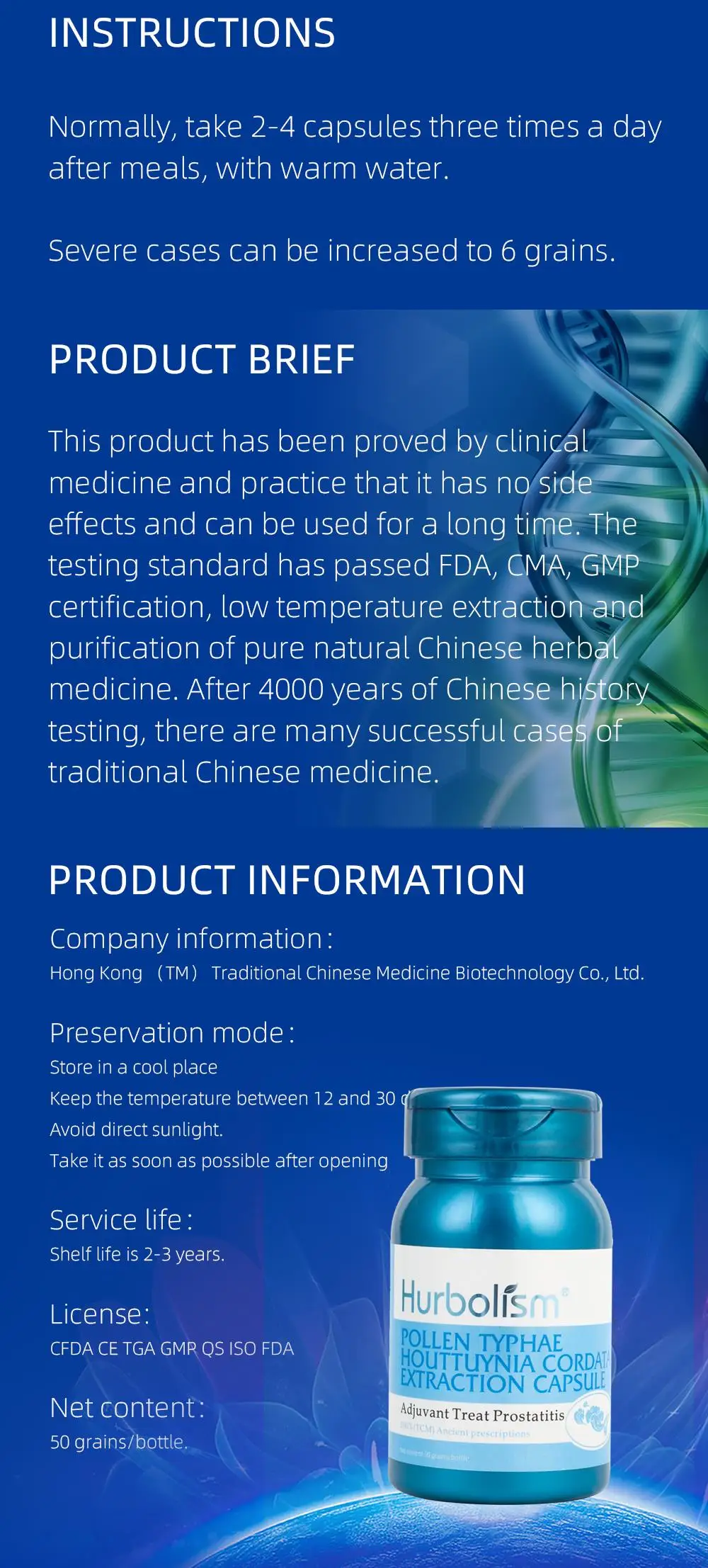 Hurbolism Pollen Typhae Houttuynia Cordata Extraction Capsule, Adjuvant Treat Prostatitis, Plants Extract, No Side Effect, 50pcs
