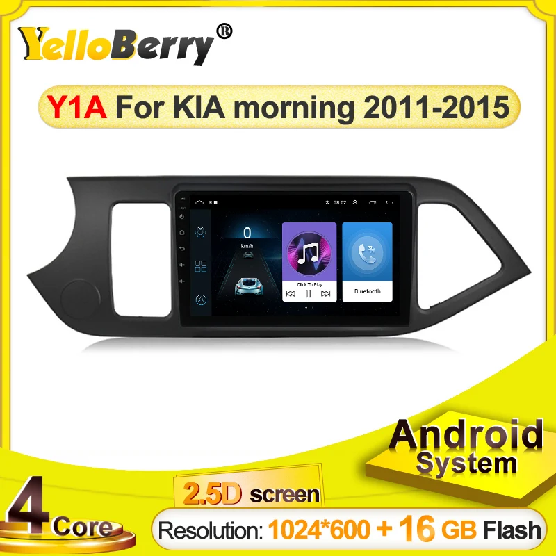 YellowBerry HD 1024x600 экран Android для KIA PICANTO Morning 2011 2012 2013 2014 автомобильное радио GPS