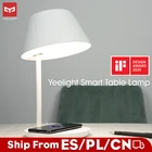 Светодиодная прикроватная лампа Yeelight YLCT03YL, умный светильник для спальни, с Wi-Fi, управлением через приложение и сенсорным управлением, с плавной регулировкой яркости, с беспроводной зарядкой, для iPhone
