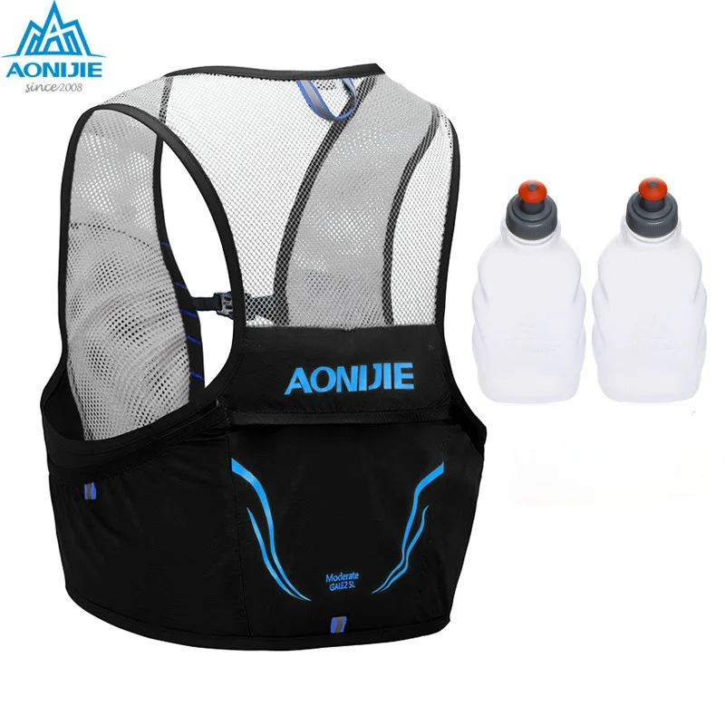 

AONIJIE C932 Lightweight Backpack Running Vest Nylon Hydration Pack Bag Cycling Marathon Portable Ultralight Hiking 2.5L Bag