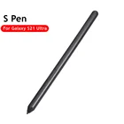 Ручка для Samsung Galaxy S21, ручка для сенсорного экрана, только для S21 Ultra