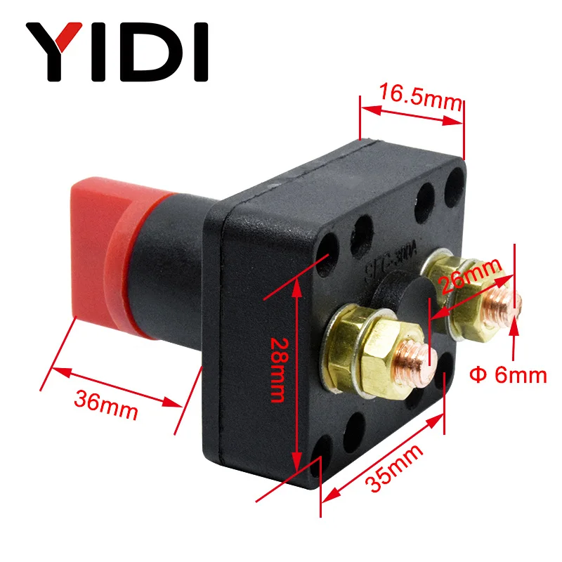 Автомобильный выключатель аккумуляторной батареи питания поворотный