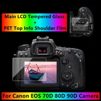 for canon 70d 80d 90d camera protector self adhesive tempered glass main lcd top info shoulder screen protector cover guard