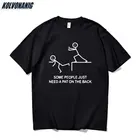 Некоторым людям просто нужно погладить спину смешная футболка оверсайз с графическим рисунком аниме одежда Хлопковая мужская одежда Топ Haikyuu