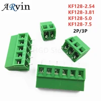 10pcs kf128 2pin3pin 2 54 3 81 5 0 7 5mm spacing terminal block splice terminal screw type pcb screw terminal